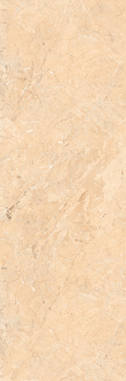 Breccia Beige